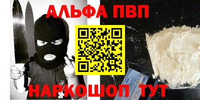 ГАЛЛЮЦИНОГЕННЫЕ ГРИБЫ Краснознаменск