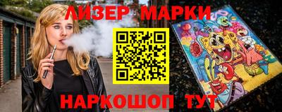 ГАЛЛЮЦИНОГЕННЫЕ ГРИБЫ Краснознаменск