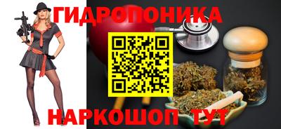 СК Краснокаменск