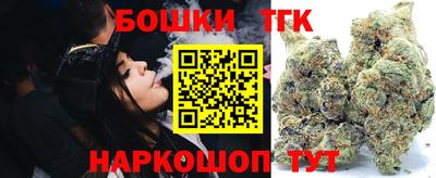 ГАЛЛЮЦИНОГЕННЫЕ ГРИБЫ Краснознаменск
