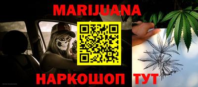 тгк Краснодар