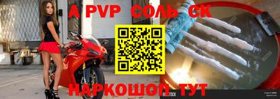 ГАЛЛЮЦИНОГЕННЫЕ ГРИБЫ Краснознаменск