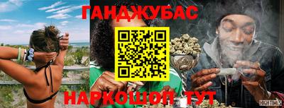 ГАЛЛЮЦИНОГЕННЫЕ ГРИБЫ Краснознаменск