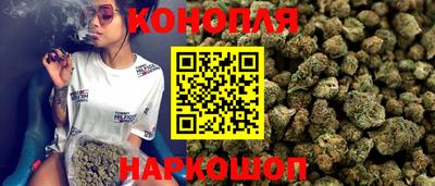 ГАЛЛЮЦИНОГЕННЫЕ ГРИБЫ Краснознаменск