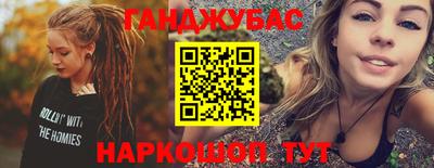 СК Краснокаменск