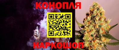 СК Краснокаменск