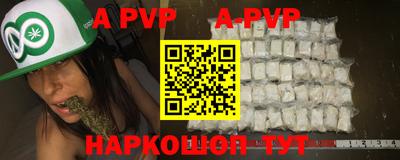 ГАЛЛЮЦИНОГЕННЫЕ ГРИБЫ Краснознаменск