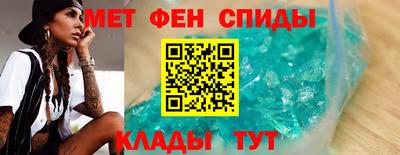 ГАЛЛЮЦИНОГЕННЫЕ ГРИБЫ Краснознаменск