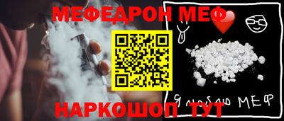 ГАЛЛЮЦИНОГЕННЫЕ ГРИБЫ Краснознаменск
